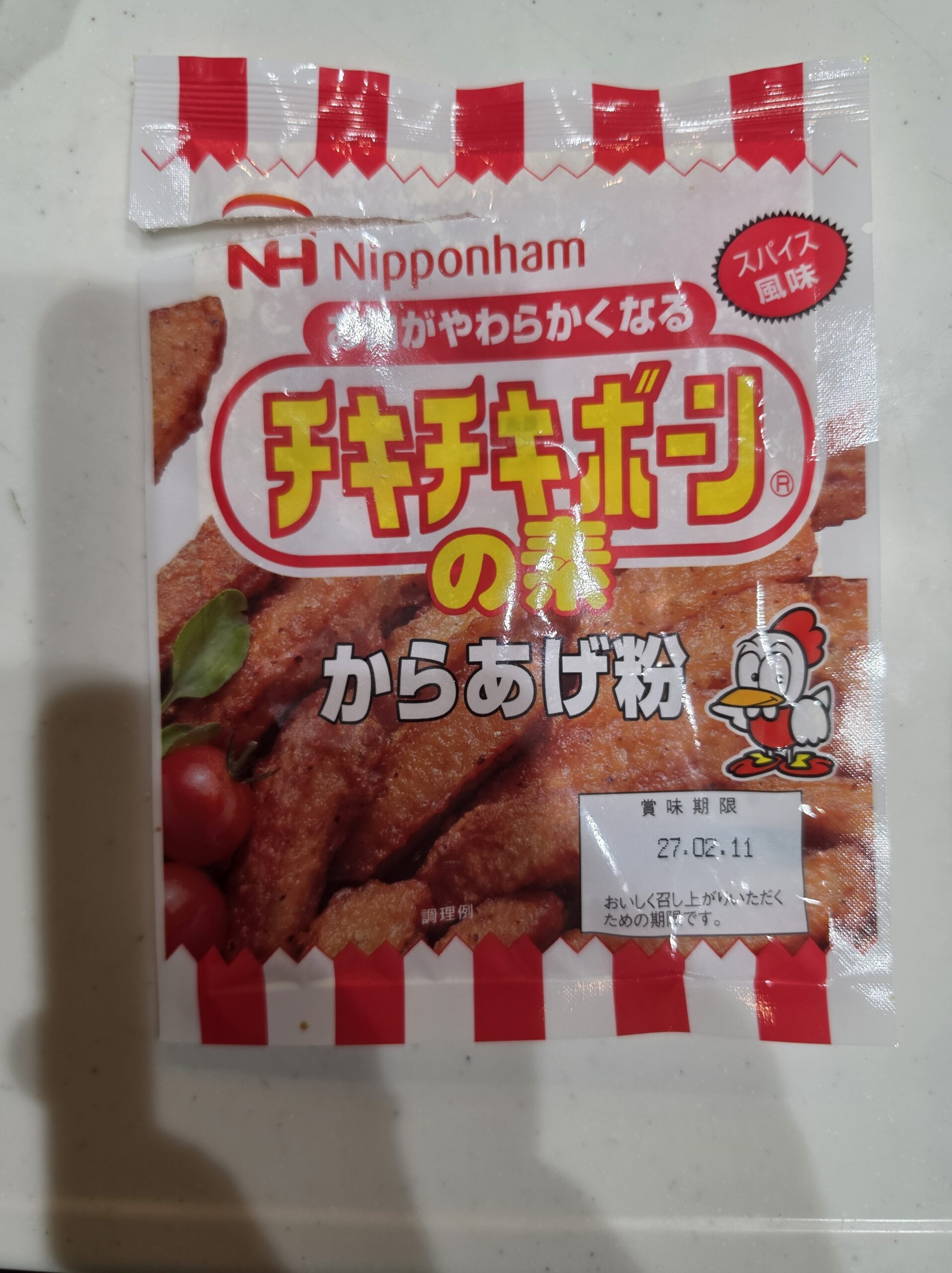 NipponHamのチキチキボーン粉パッケージ